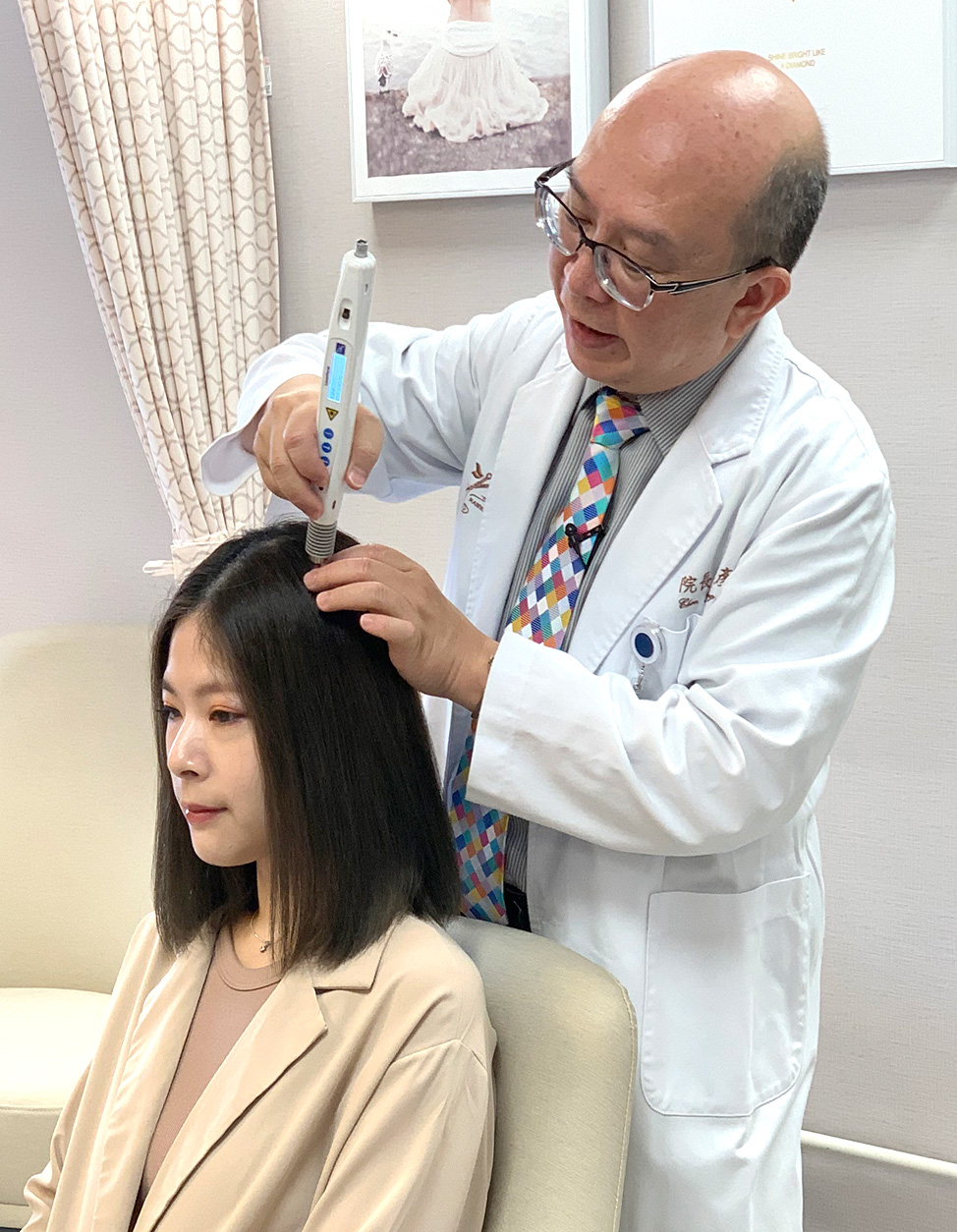 低能量雷射針灸治療