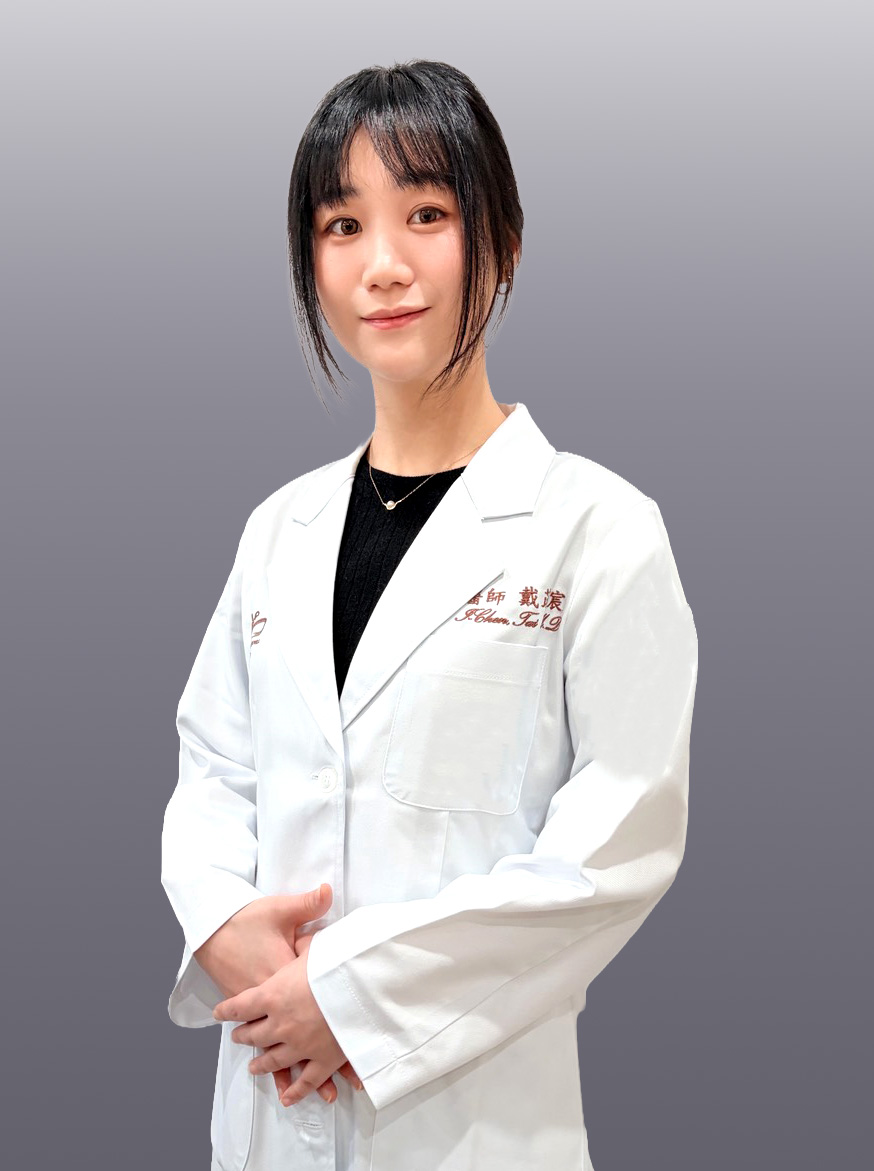 醫師  &vert;   戴苡宸 醫師